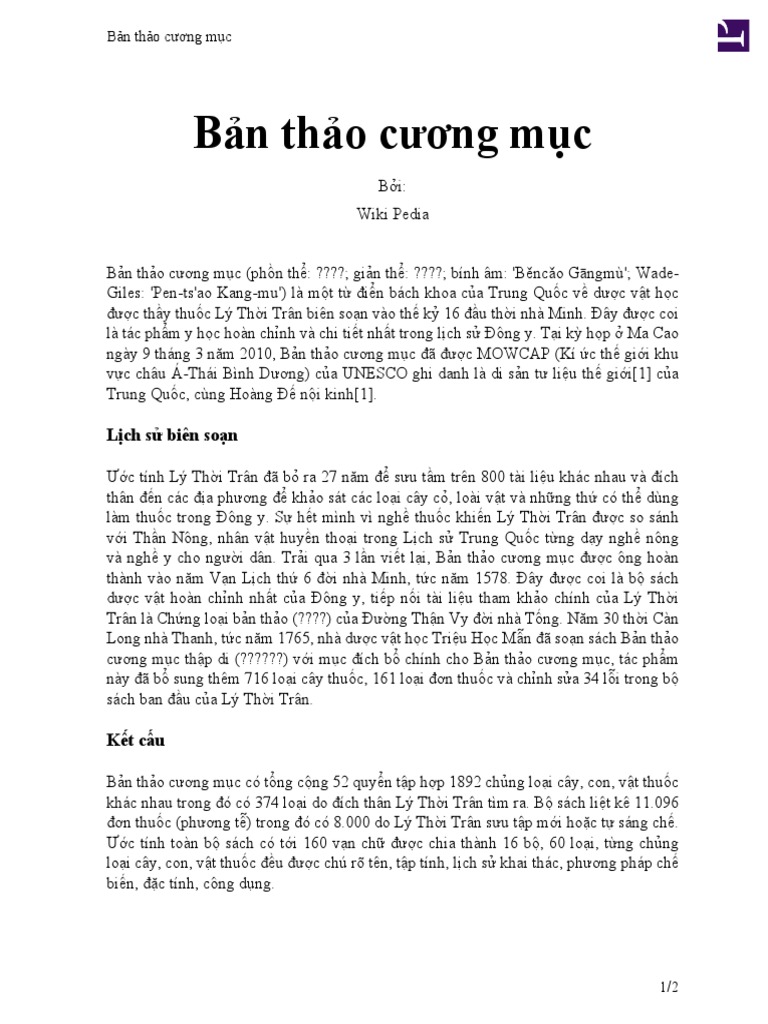 Bản Thảo Cương Mục PDF: Tìm Hiểu, Tải Về và Sử Dụng Gallery 2
