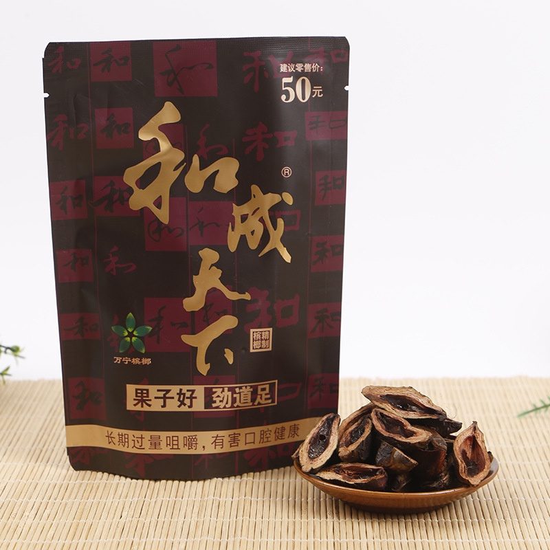 Kẹo Cau Trung Quốc Có Tác Dụng Gì? Gallery 2
