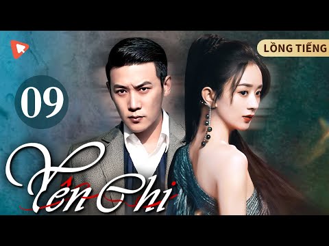 Yên Chi Lệ là gì? Gallery 2