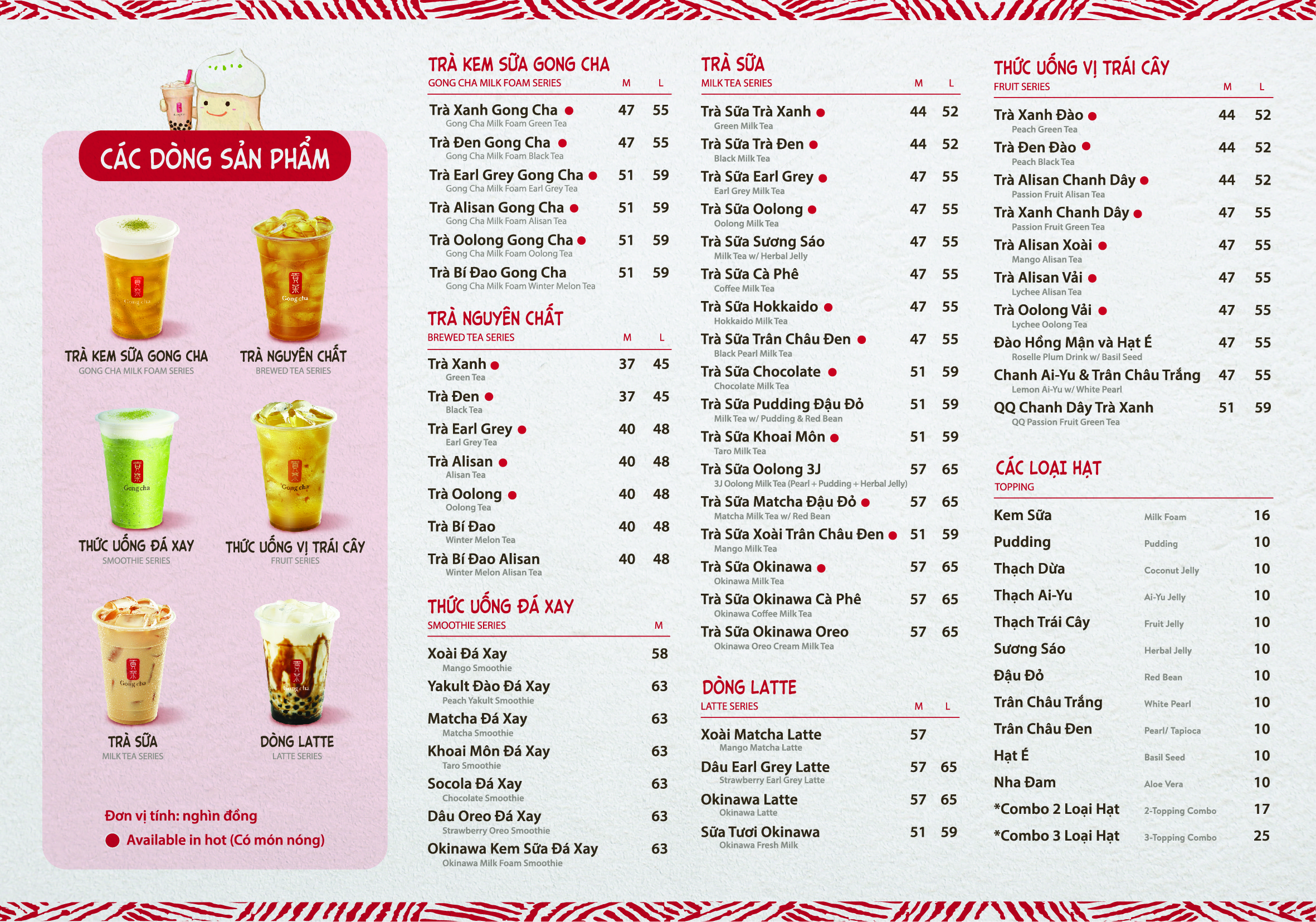 Gong Cha Quận 10: Địa điểm thưởng thức trà sữa ngon tuyệt Gallery 2