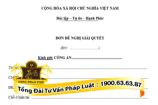 Mẫu đơn đề nghị giải quyết vụ việc Gallery 2