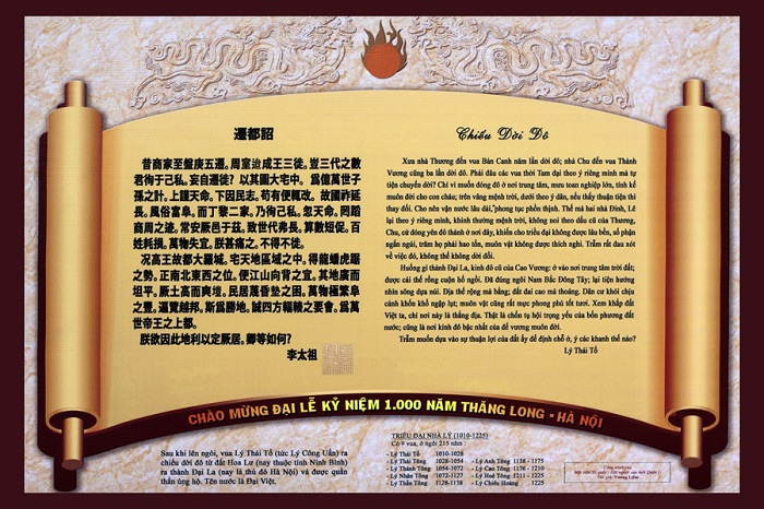 Văn Bản Chiếu Dời Đô: Lý Do Và Ý Nghĩa Gallery 1