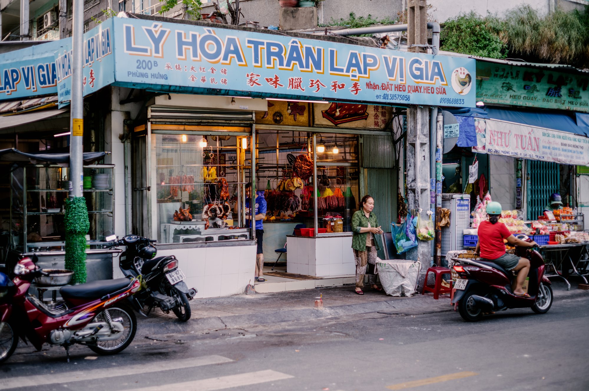 Lý Hòa Trân Lạp Vị Gia