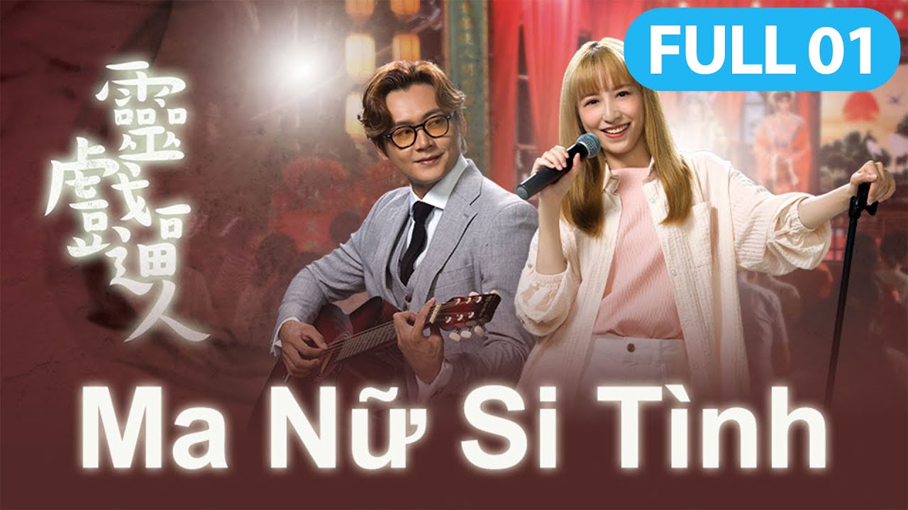 Ma Nữ Si Tình: Truyền Thuyết, Câu Chuyện Và Sự Thật