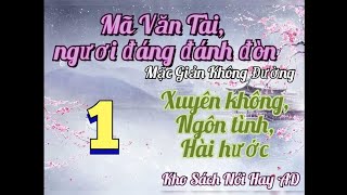 Mã Văn Tài Ngươi Đáng Đánh Đòn Gallery 2