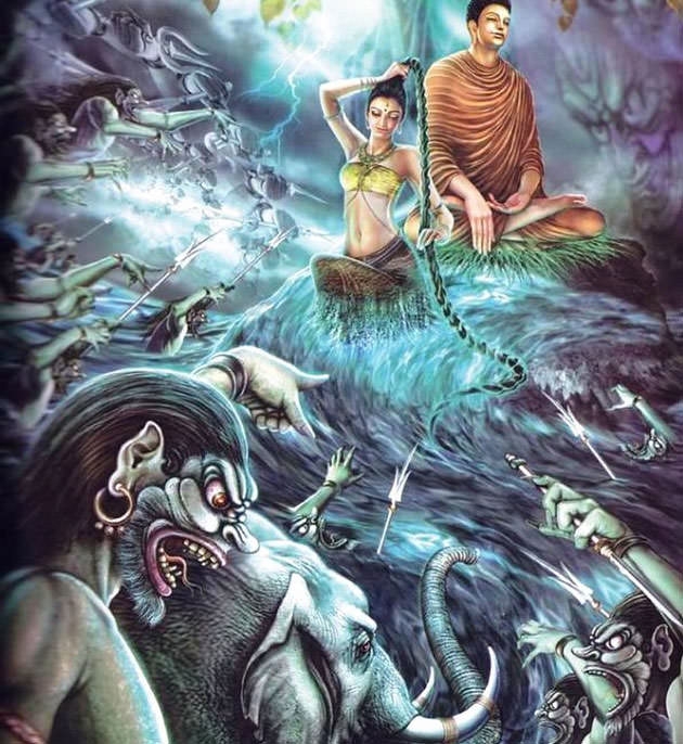 Ma Vương Là Gì?