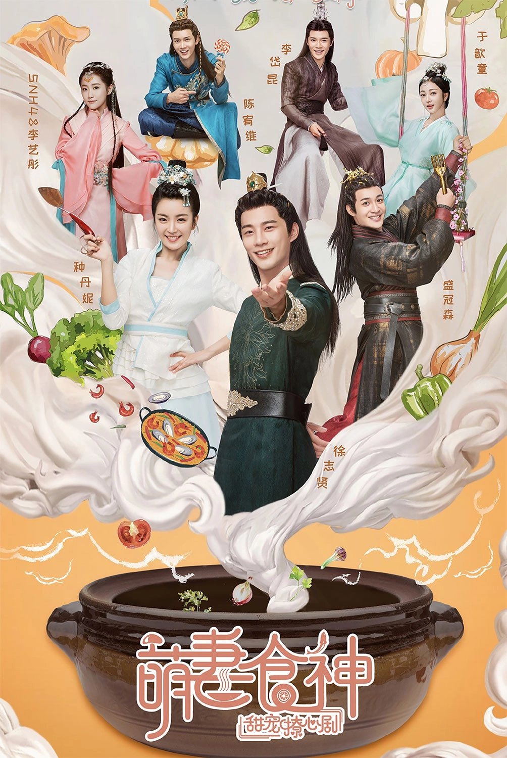 Manh Thê Thực Thần: Review Chi Tiết, Cốt Truyện, Nhân Vật
