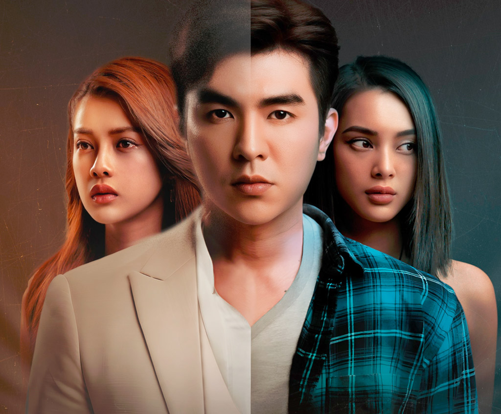 Mặt trời mùa đông Việt Nam