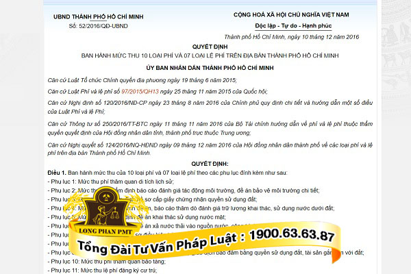 Mẫu đơn đề nghị đo đạc đất Gallery 1