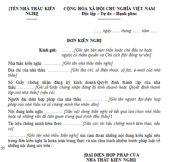 Mẫu Đơn Kiến Nghị: Hướng dẫn chi tiết và tải xuống miễn phí