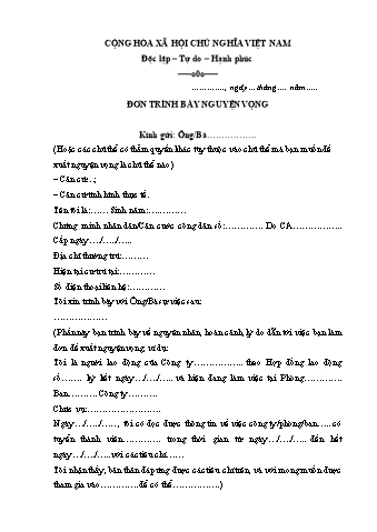 Mẫu đơn xin trình bày nguyện vọng