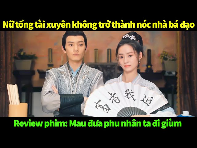 Mau đưa phu nhân ta đi giùm Gallery 2