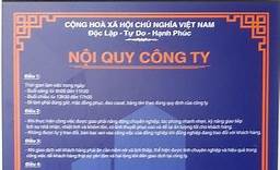 Mẫu Nội Quy Công Ty Ngắn Gọn Gallery 1