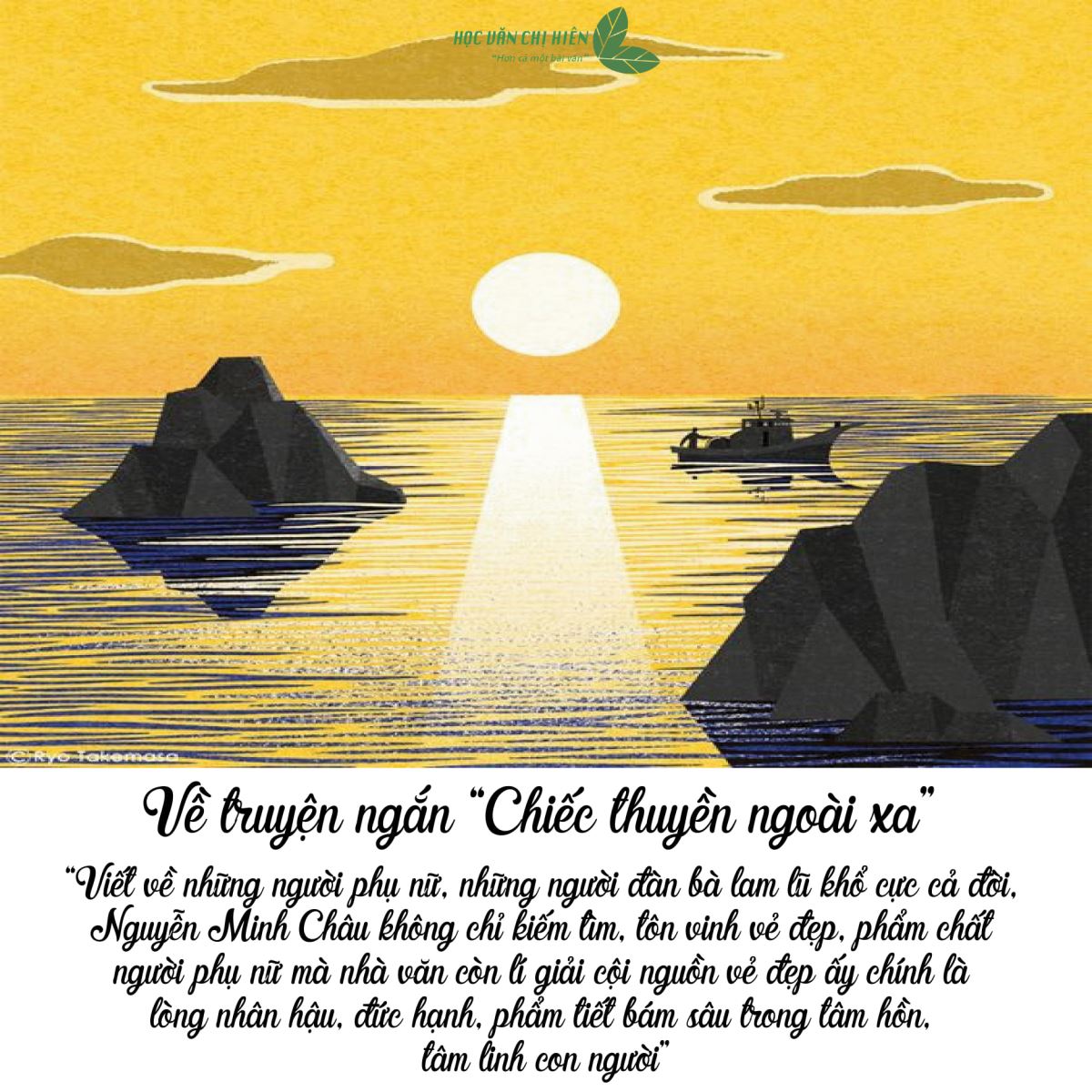 Triết lý nhân sinh sâu sắc trong "Chiếc thuyền ngoài xa" Gallery 2