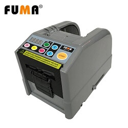 Máy Cắt Băng Dính - Giải Pháp Tối Ưu Cho Việc Đóng Gói