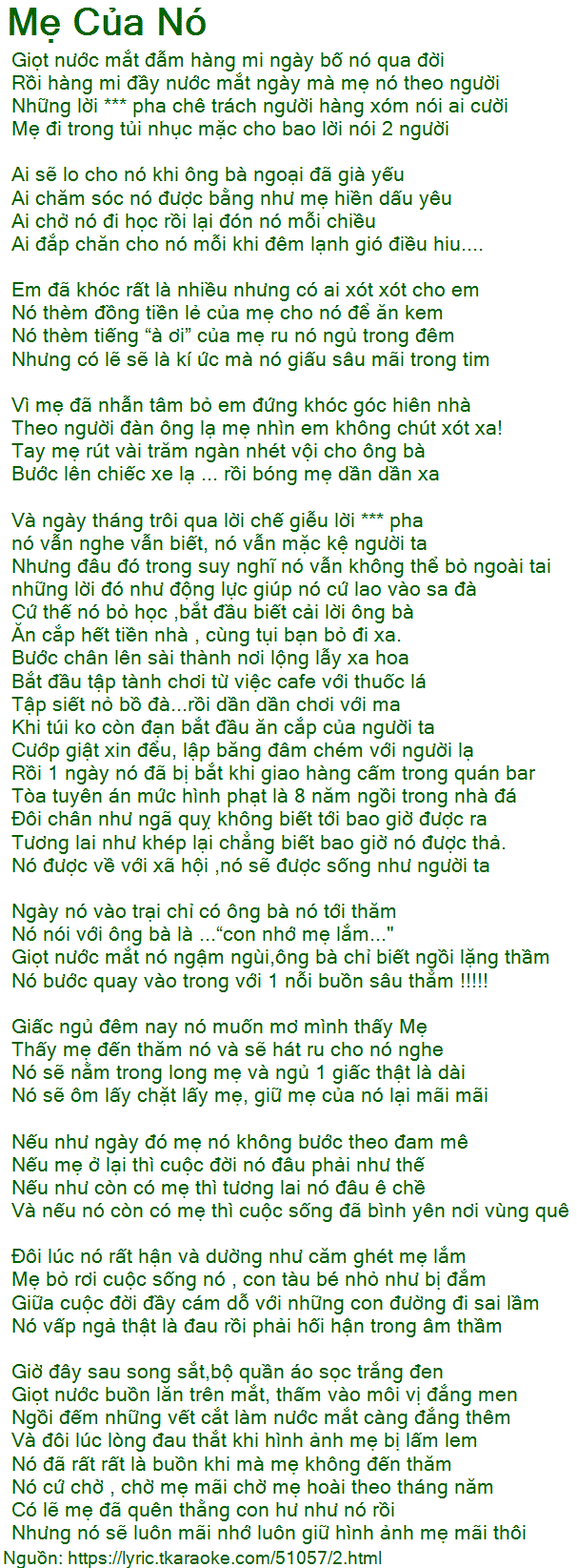 Mẹ của nó lyric
