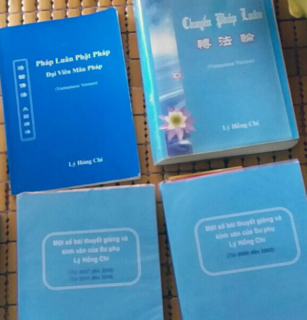 Mê Muội Pháp Luân Công