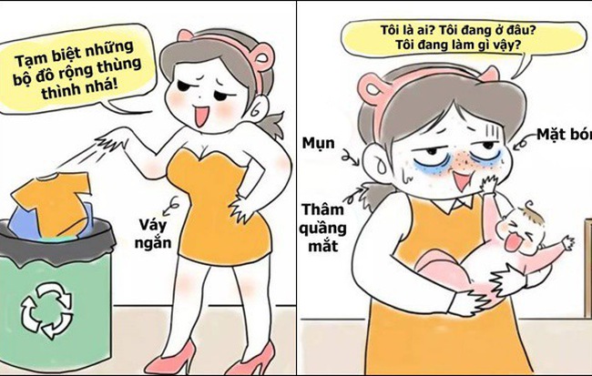 Mẹ tôi đang ở đâu? Gallery 2