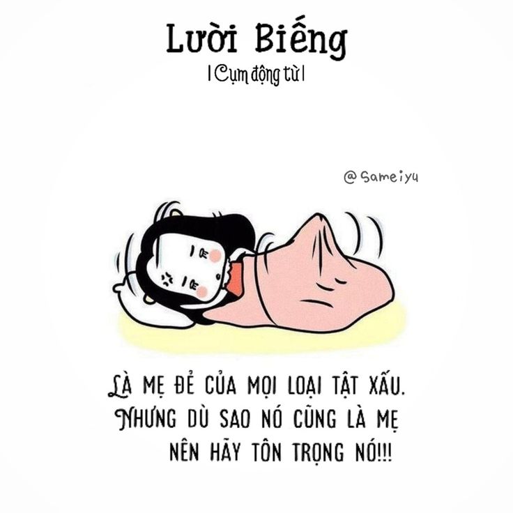Meme Lười Biếng: Tổng Hợp Những Hình Ảnh Hài Hước Về Sự Lười Biếng