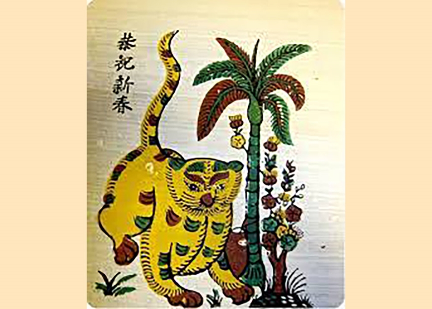 Mèo Mẹ: Thông tin chi tiết về loài mèo dễ thương này Gallery 2