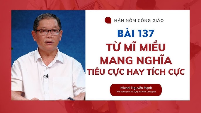 Mĩ Miều Là Gì?