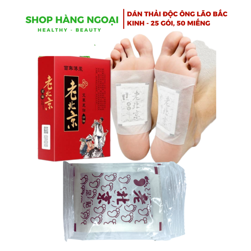 Miếng Dán Thải Độc Chân Trung Quốc Có Tác Dụng Thực Sự Hay Không? Gallery 1
