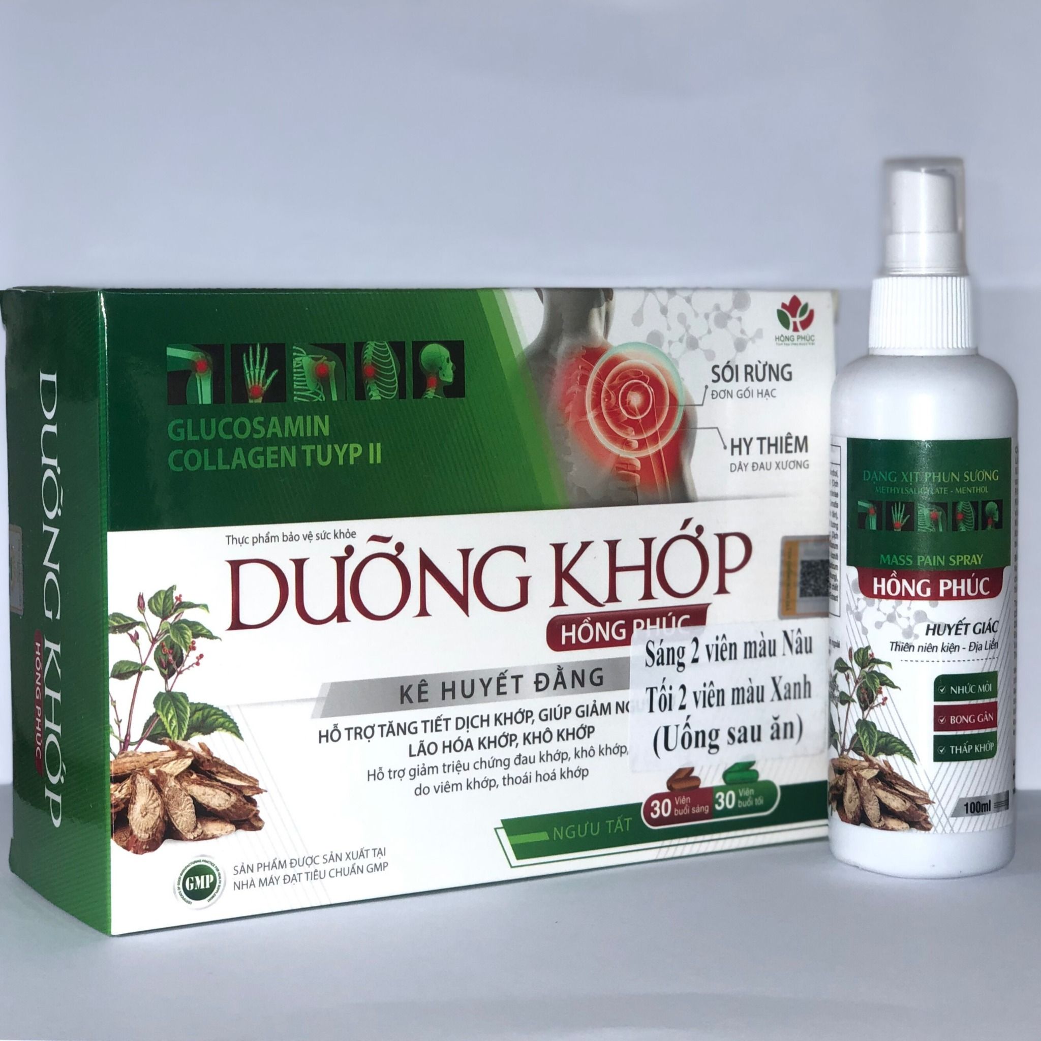 Minh AQ bán thuốc - Thuốc chất lượng, giá tốt, giao hàng nhanh