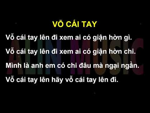 Anh em có chi đâu mà giận hờn