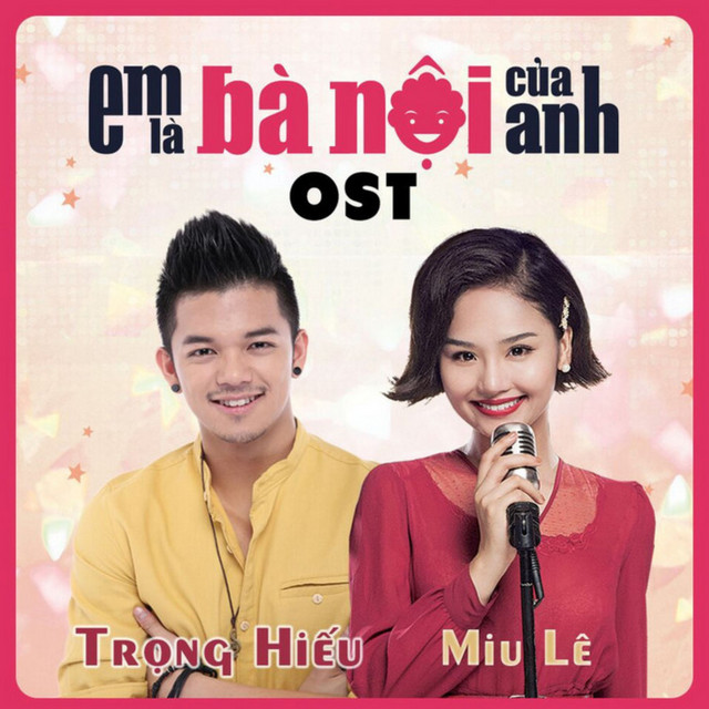 Miu Lê Mình Yêu Từ Bao Giờ Gallery 2