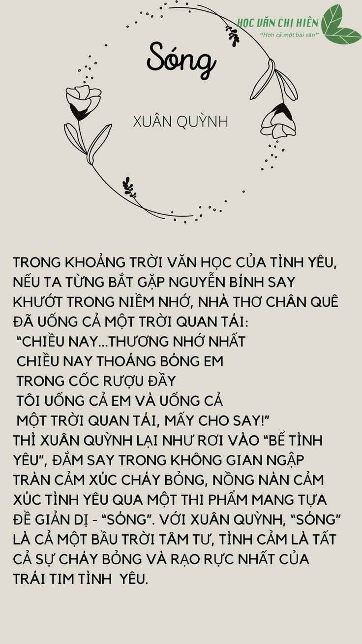 Bài Sóng Gallery 2
