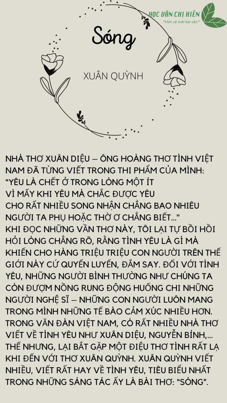 Sóng - Xuân Quỳnh