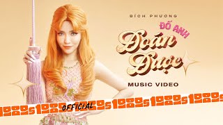 Mây này sương này đố anh biết em đang nơi nào Gallery 2