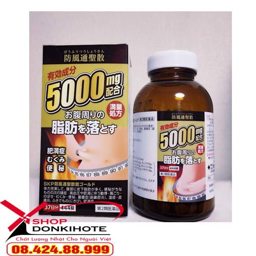 Mỡ Trăn Nhật Bản: Công Dụng, Nguồn Gốc Và Cách Sử Dụng