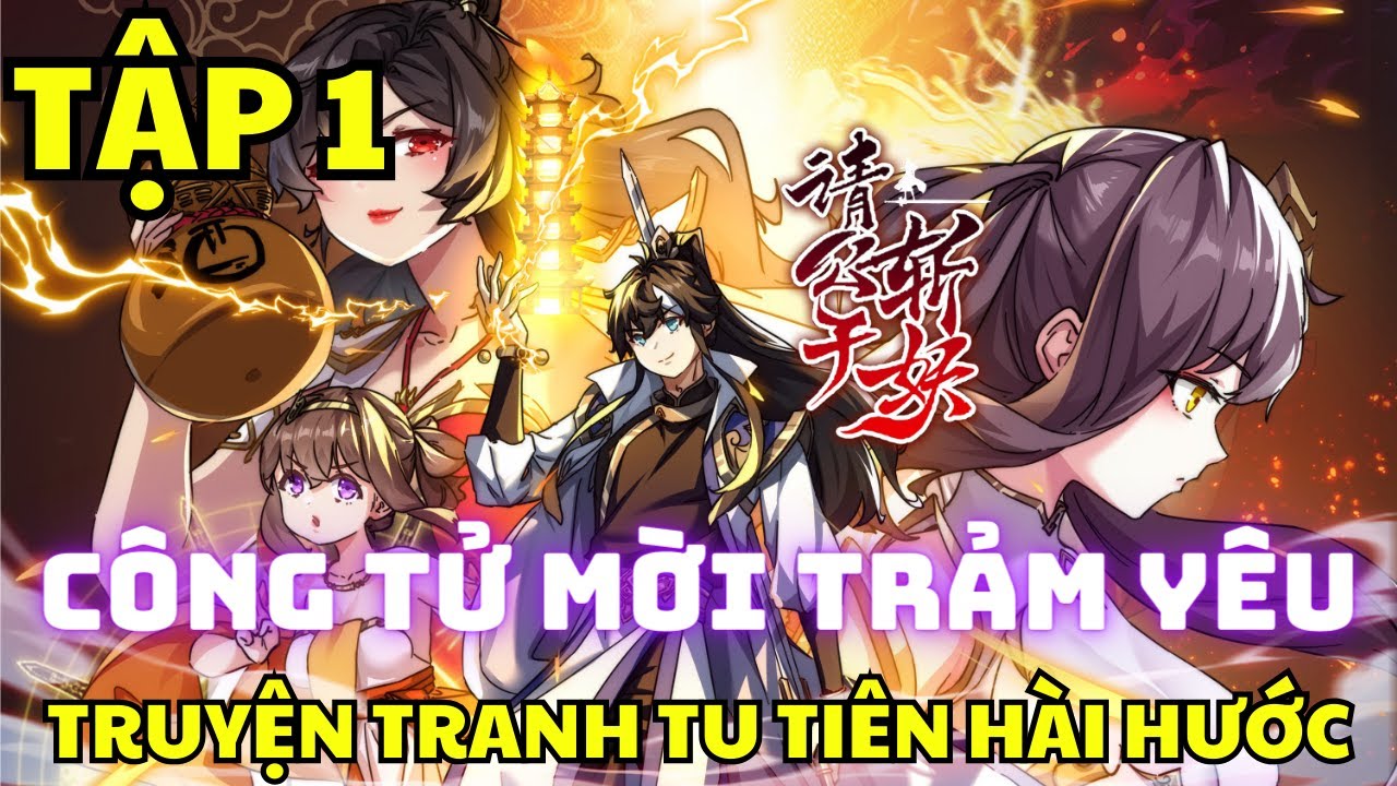 Mời Công Tử Trảm Yêu