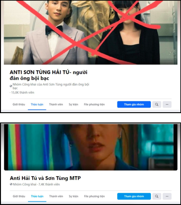 Hồ Ngọc Hà và Sơn Tùng M-TP: Cặp đôi hoàn hảo hay chỉ là tin đồn? Gallery 1