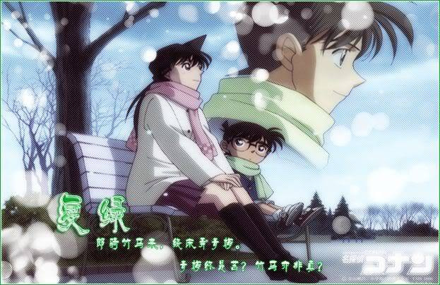Cuối cùng Conan yêu ai? Gallery 1