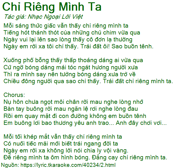 Mỗi Sáng Thức Giấc Bỗng Thấy Chỉ Riêng Mình Ta