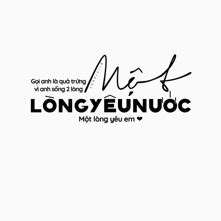 Một lòng yêu nước, một lòng yêu em