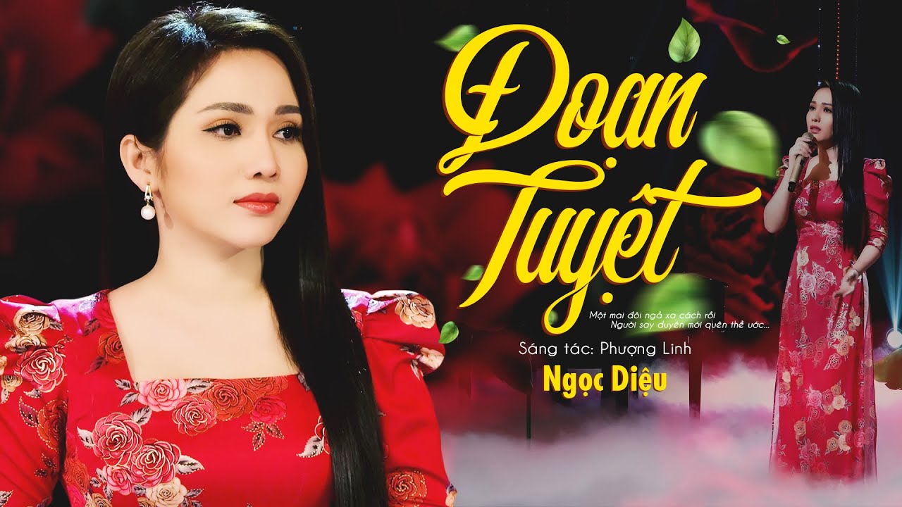 MỘT MAI EM CÓ ĐI LẤY CHỒNG Gallery 2