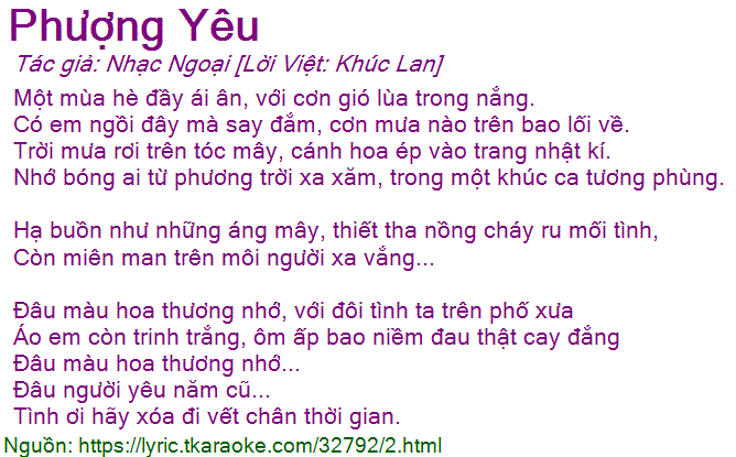 Một Mùa Hè Đầy Ái Ân