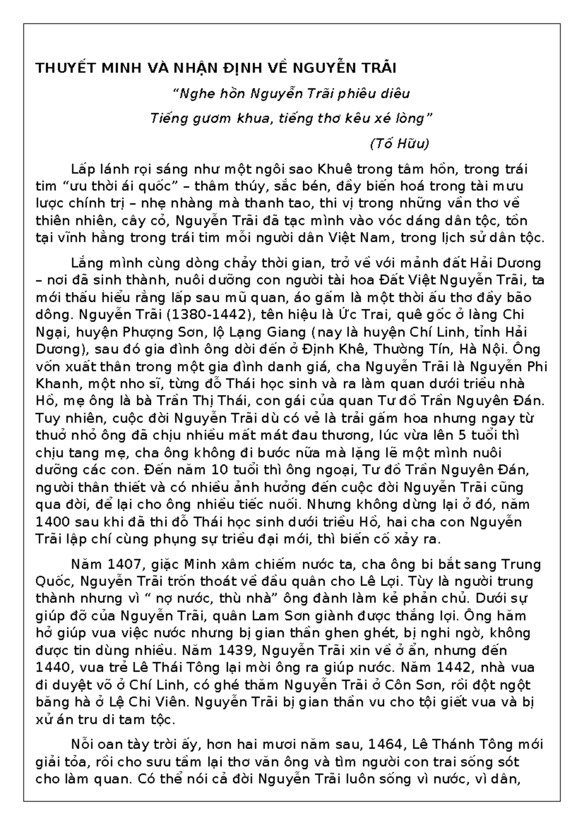 Một số nhận định về Nguyễn Trãi