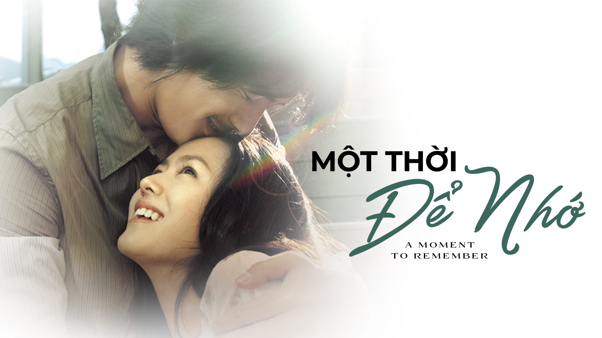 Một Thời Để Nhớ Gallery 2