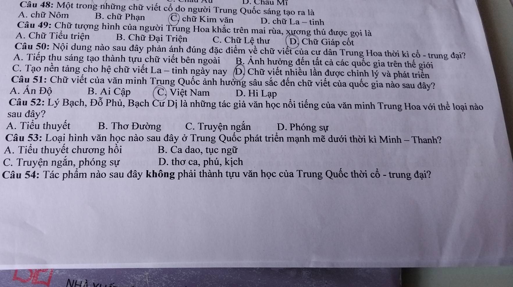 Chữ giáp cốt