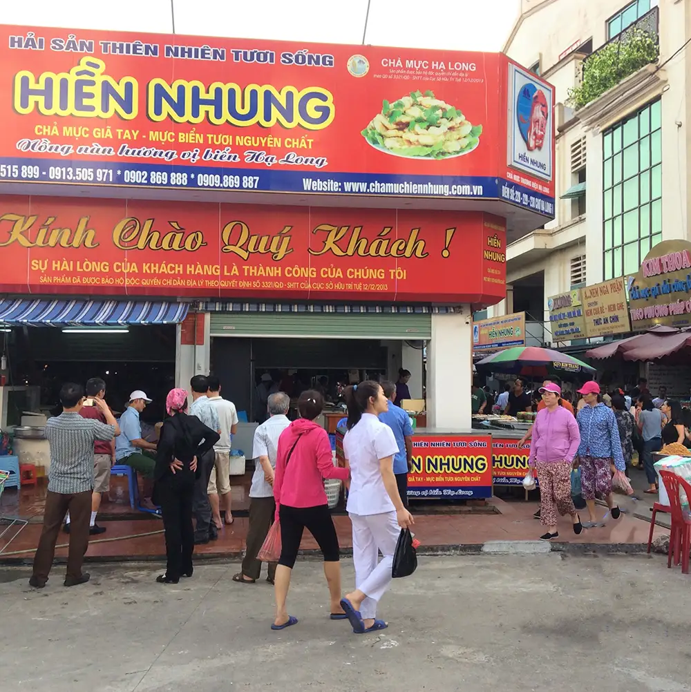Chả Mực Hiền Nhung - Đặc Sản Hội An Gallery 2