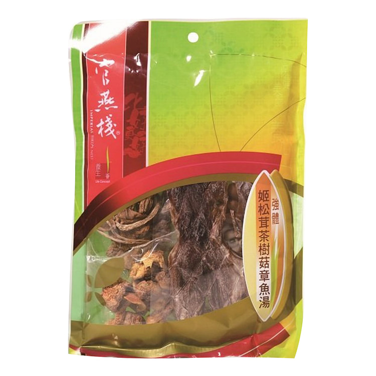 Mua chim giả ở đâu? Gallery 2