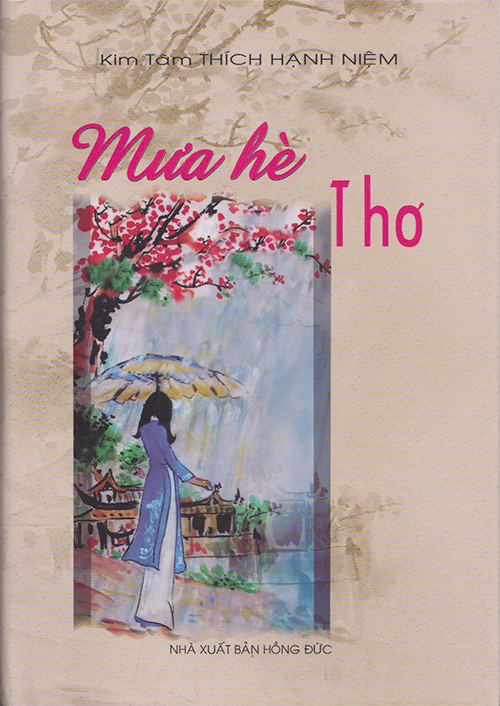 Hè về mưa rơi Gallery 2
