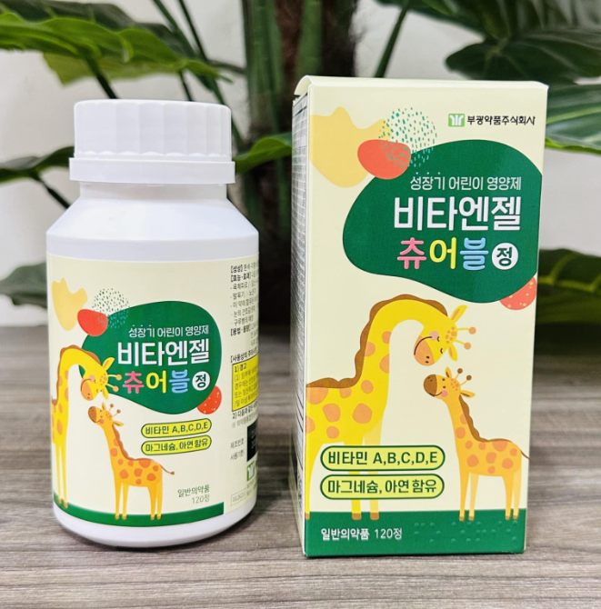 Kẹo Hươu Cao Cổ Hàn Quốc - Review Chi Tiết và Nơi Mua Uy Tín Gallery 2