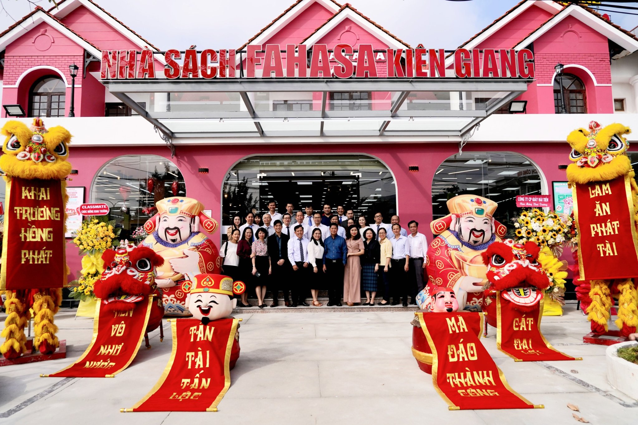 Nhà sách Fahasa Kiên Giang Gallery 1