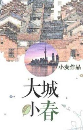 Mùa Xuân Nhỏ Ở Thành Phố Lớn