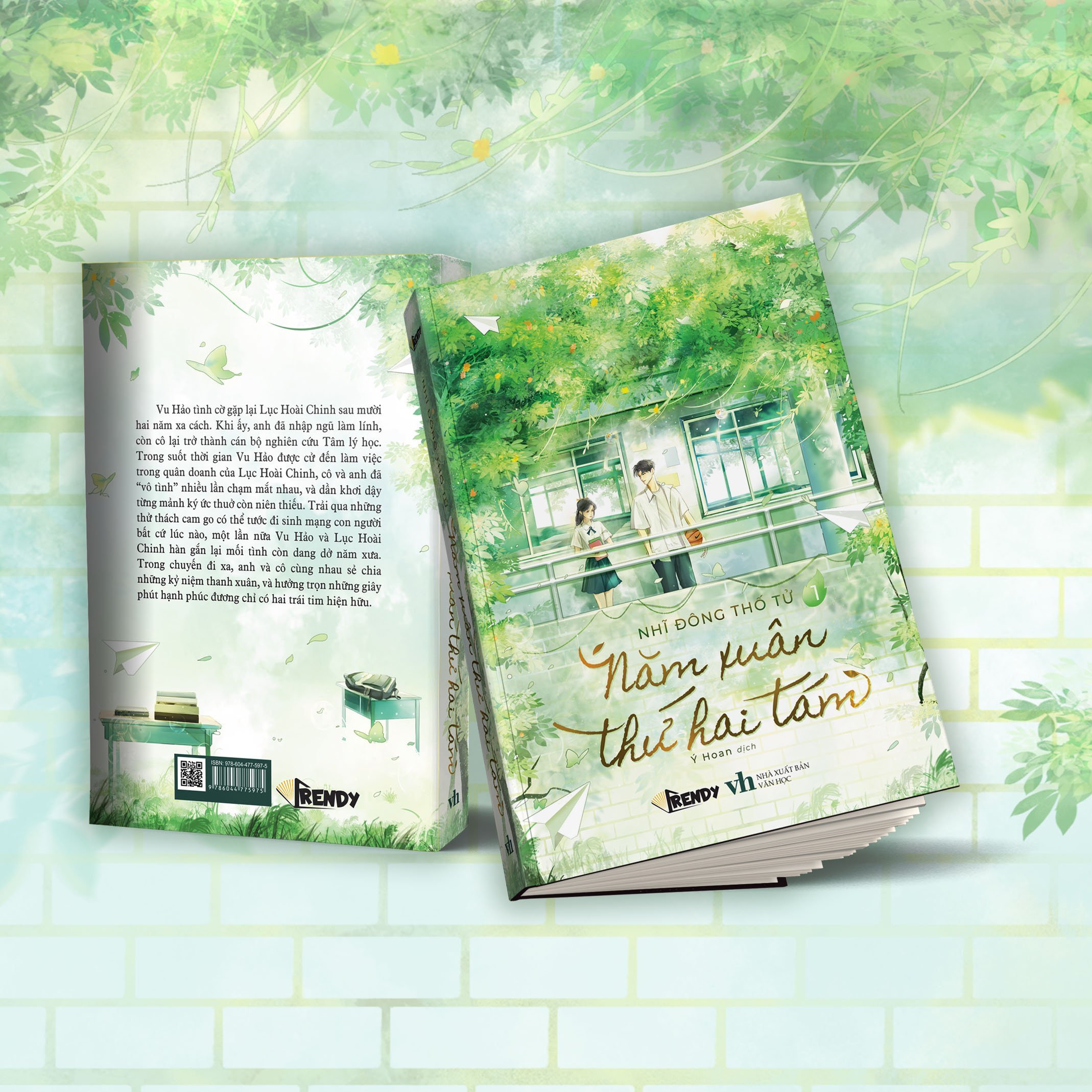 Năm Xuân Thứ Hai Mươi Tám Gallery 2